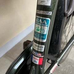 【受渡予定者決定】自転車 ママチャリ 子供乗せ 説明書付きの画像