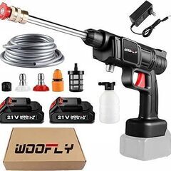 WOOFLY コードレス高圧洗浄機 バッテリー2つ搭載が嬉しい！...
