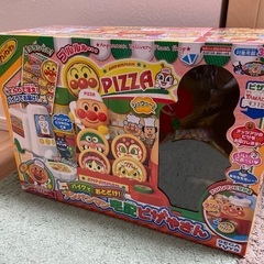 アンパンマン宅配ピザやさん