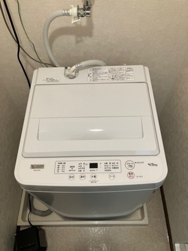 【23年製造】洗濯機