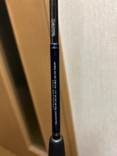 ダイワ ソルティガ　ベイトロッド 55B-3/4 約1650mm W60〜150g