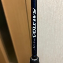 ダイワ ソルティガ　ベイトロッド 55B-3/4 約1650mm...