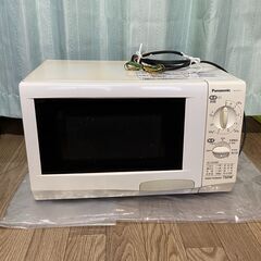 電子レンジ