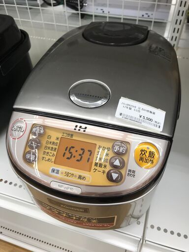 ★ジモティ割あり★ ZOJIRUSHI 圧力IH炊飯器 NP-HF10 5.5合炊き 17年製 動作確認／クリーニング済み KJ4387