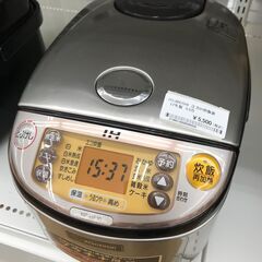 ★ジモティ割あり★ ZOJIRUSHI 圧力IH炊飯器 NP-H...