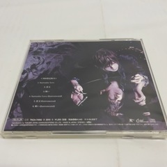 葵 from 彩冷える Surrender Love 限定盤B  CDの画像