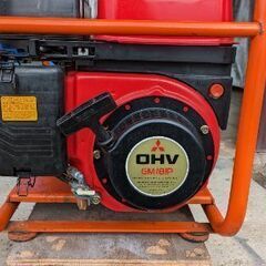 フレキポンプ(引取限定になります) フレキポンプ(引取限定になります)