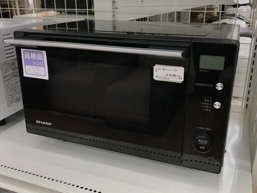 ★ジモティ割あり★ SHARP 電子レンジ RE-TS171-B  23年製 動作確認／クリーニング済み KJ4388