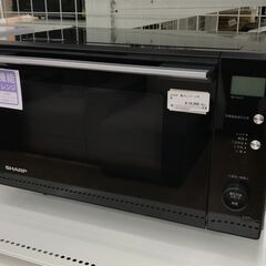 ★ジモティ割あり★ SHARP 電子レンジ RE-TS171-B  23年製 動作確認／クリーニング済み KJ4388