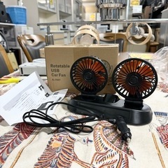 【新品未使用‼️】トラック(24V車)用 車載扇風機 自動車用 シガーソケット電源 ツイン ダブル ポータブルの画像