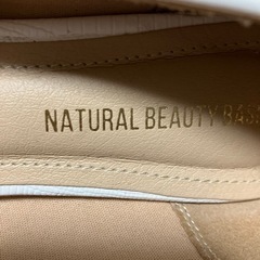 naturalbeauty basic ホワイト サイズ24の画像