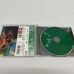 葵 -168- 秘すれば花 初回盤B CDの画像