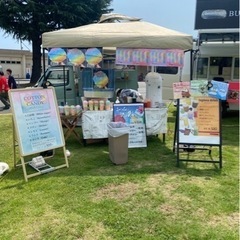 キッチンカー【移動販売バイト】スタッフ大募集！の画像