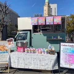 キッチンカー【移動販売バイト】スタッフ大募集！の画像