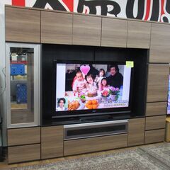 R633 最高級 AYANO 綾野製 壁面テレビボード、幅240cm Used・美品