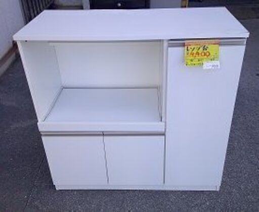 ID:G20064890　レンジ台　　※膨らみ、ハガレ有
