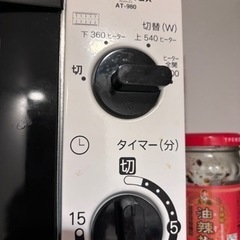 オーブントースター2018年製の画像