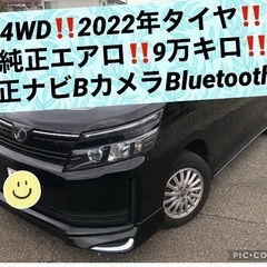 4WD‼️VOXY‼️純正ナビ‼️バックカメラ‼️Bluetoo...