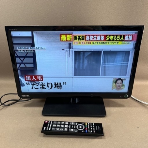 【美品】東芝 REGZA 19v型TOSHIBA USBハードディスク録画対応 地デジ 液晶テレビ 19S11 2017年製リモコン、B-CASカード 付