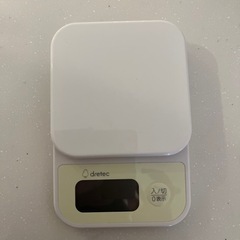 いろいろ便利な！デジタルスケール　2個セットの画像
