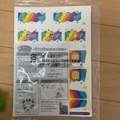 キャンディキャッチャークレーンの画像
