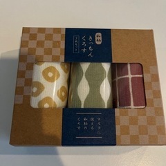 キッチンクロス 3枚セットの画像