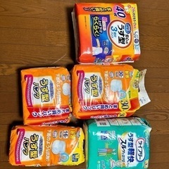 大人用紙オムツ、介護用品の画像