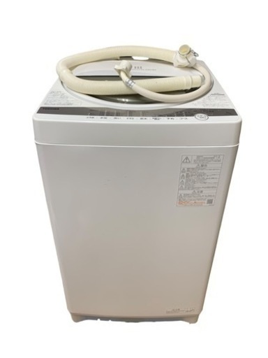 TOSHIBA 東芝 洗濯機 電気洗濯機 AW-7G9 2021年製 7kg ホワイト