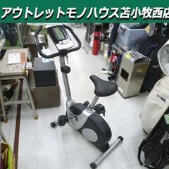 ALINCO エアロマグネティックバイク AFB5211 エアロバイク