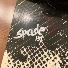 スノーボードの画像