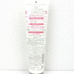 【おみせっち】未使用 MOC ボディーウォーマークリーム じんわりあったか塗るニット ◆保湿 ◆引き締めの画像