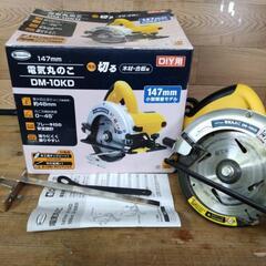 ＤＩＹ用　電気丸のこ