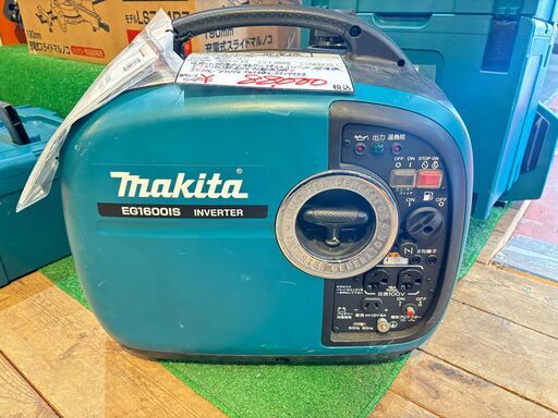 【函館・北斗市近郊】【直接取引限定】 makita マキタ インバーター発電機 EG1600IS 工具