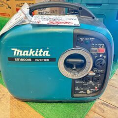 【函館・北斗市近郊】【直接取引限定】 makita マキタ…