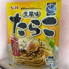 パスタソース