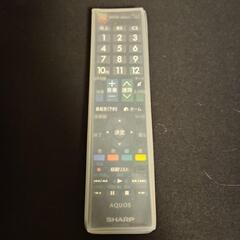 2/29まで！美品☆SHARPテレビ32インチAQUOS H H20 LC-32H20の画像
