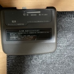 ホットカーペット　179×88.5 cmの画像