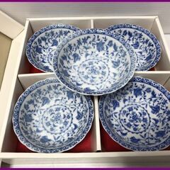 ▼【デザート皿　小皿　5客セット　未使用　長期保管品　翠泉】キッ...