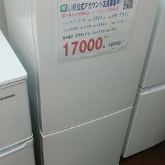 セール！3か月間保証☆配達有り！15000円(税込み）ツインバード 110Ｌ 2ドア冷蔵庫 2021年製 ホワイト