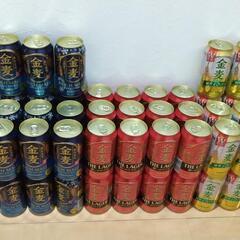 金麦各種【合計72本】