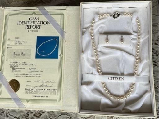 【高級】美品！シチズン CITIZEN 本真珠 パール ネックレス K14WGイヤリングセット silver 宝石鑑別書付 ジュエリー