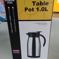 譲り先が決まりました。