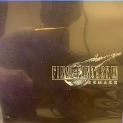 PS4 FF7リメイク