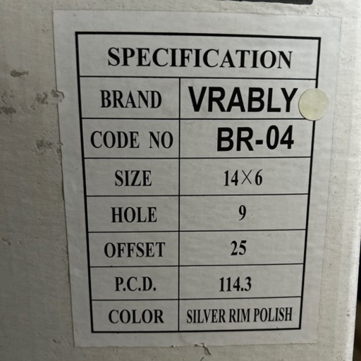 VRABLY新古ホイール4本セット