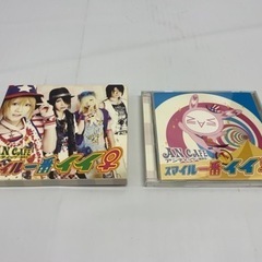 アンティック-珈琲店- スマイル一番イイ♀ CDの画像