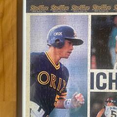 イチロー　パズル　パネル　額縁付き　オリックスの画像