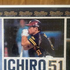 イチロー　パズル　パネル　額縁付き　オリックスの画像