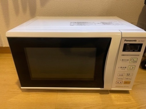 Panasonic 電子レンジ NE-TH227