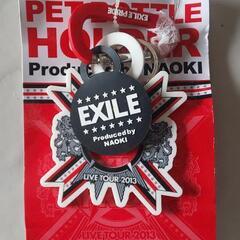 EXILEグッズ