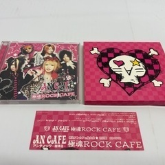 アンティック-珈琲店- 極魂ROCK CAFE  CD&DVDの画像